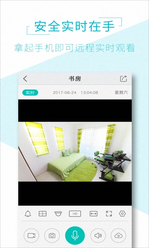 aviewٷappͼ3