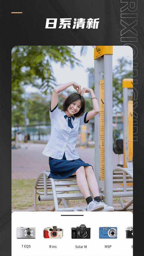 Remo���������ͼ1