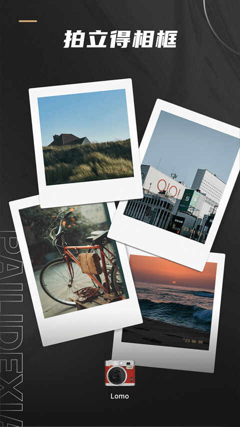 Remo���������ͼ2