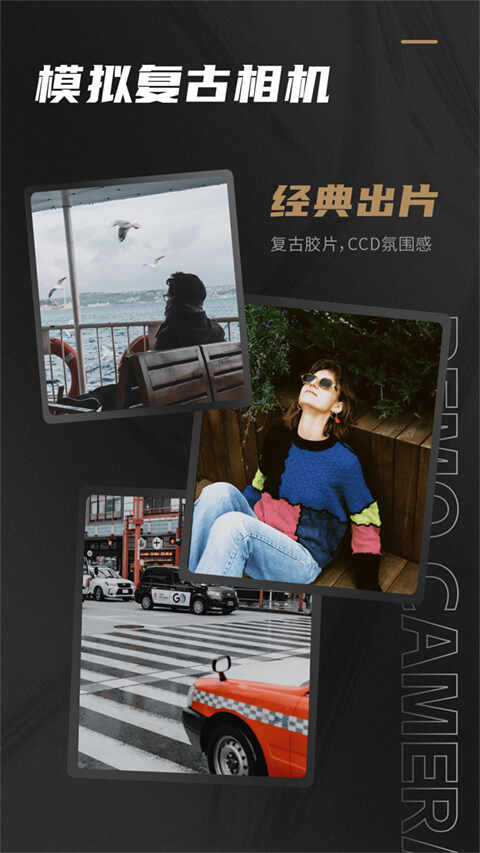 Remo���������ͼ4