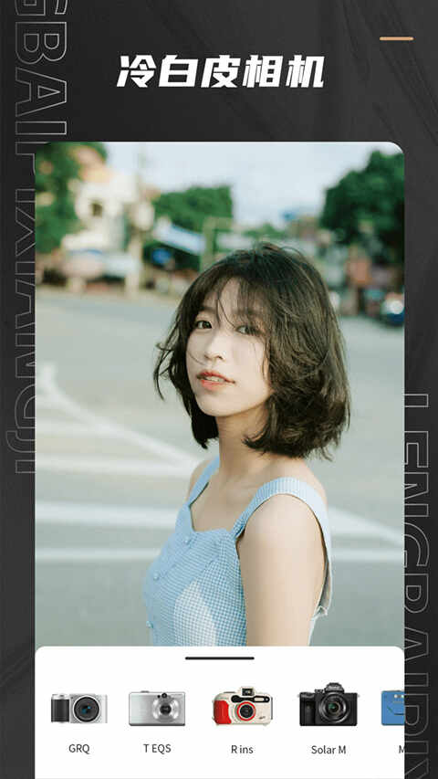 Remo���������ͼ3