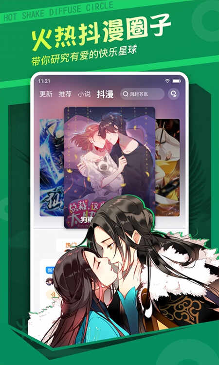 ջ2.5.8ͼ1