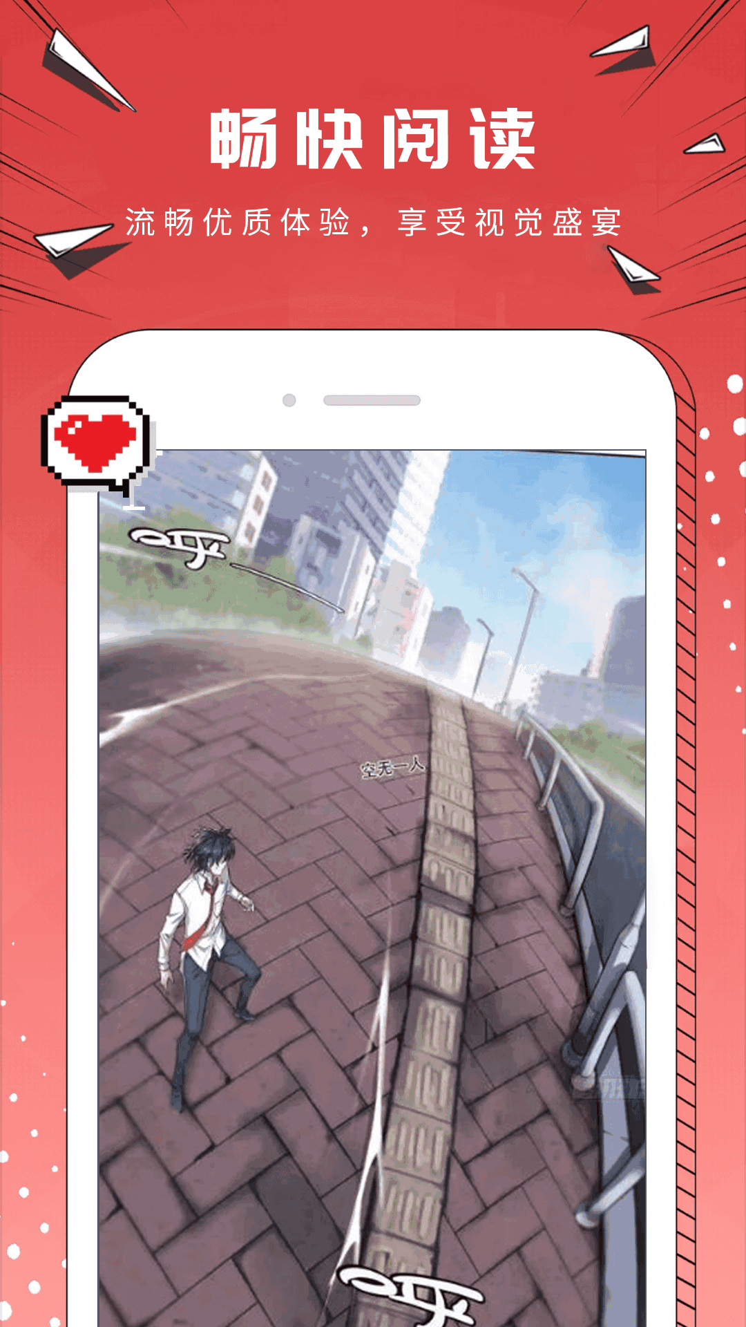 ԰appͼ3