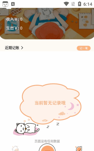 С�����ʽ�ͼ3