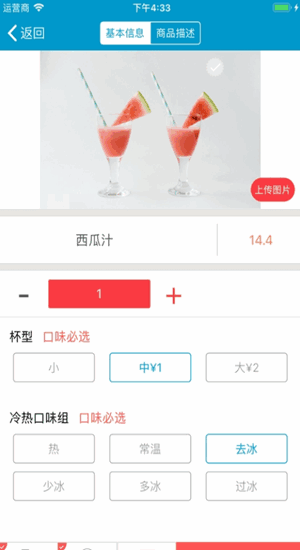 ֻͼ2