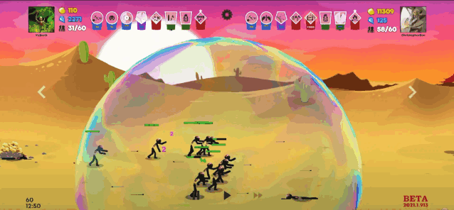 �����ս���Ų�3�������ͼ3