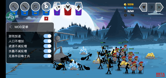 �����ս���Ų�3�������ͼ5