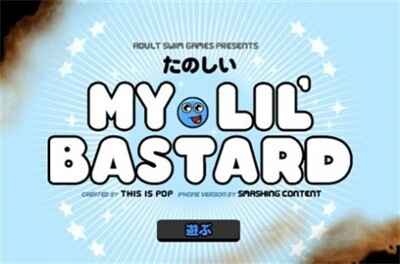 ��ֻС�����ͼ1