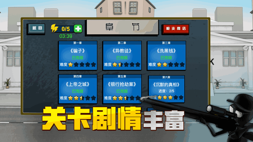 ����˾ѻ��ж���ͼ1