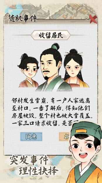 ˮ緼¼ͼ4