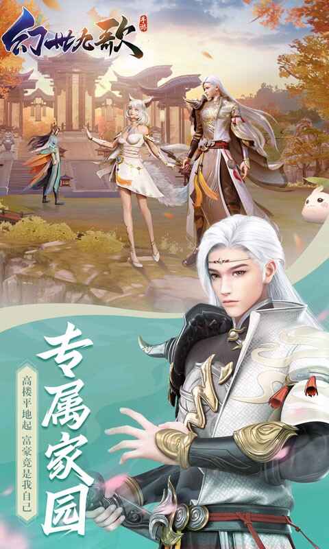 �����Ÿ�ios��ͼ5