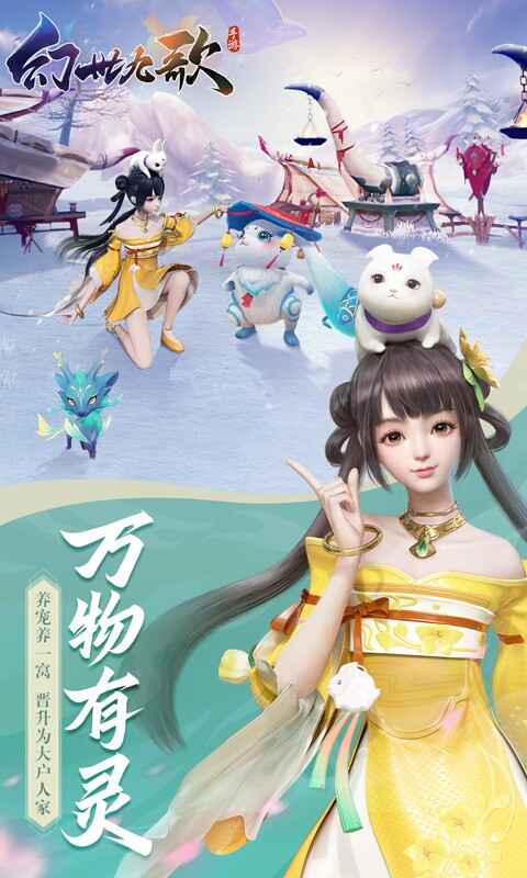 �����Ÿ�ios��ͼ3