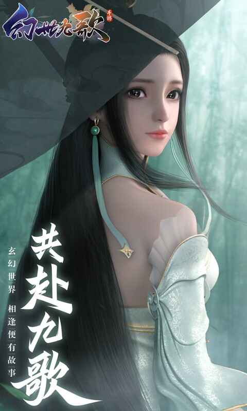 �����Ÿ�ios��ͼ2