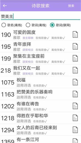 ʫ豾ذװͼ1