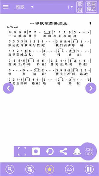 ʫ豾ذװͼ3
