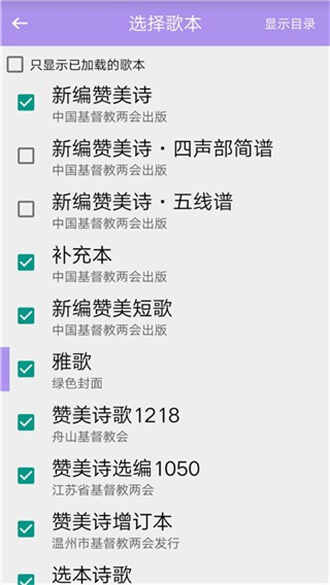ʫ豾ذװͼ2