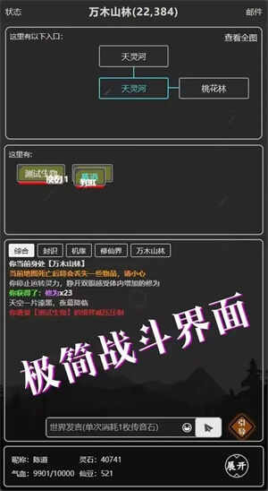¼ͼ1