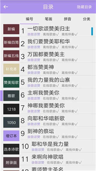 ʫ豾ذװͼ4