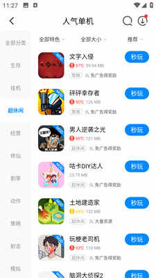 root޸ͼ4