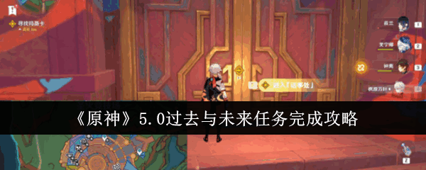 ԭ5.0ȥδô