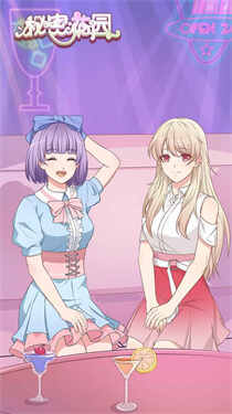 ���ܻ�԰��ͼ2