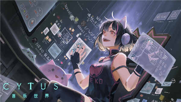 CytusIIͼ4