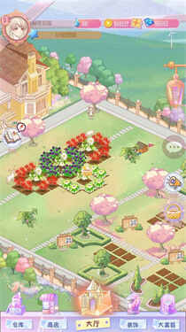 ���ܻ�԰��ͼ4