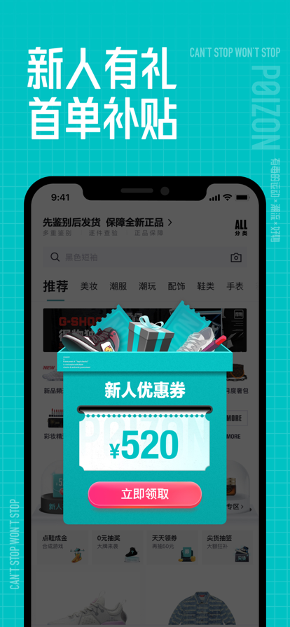 app2024°ͼ1
