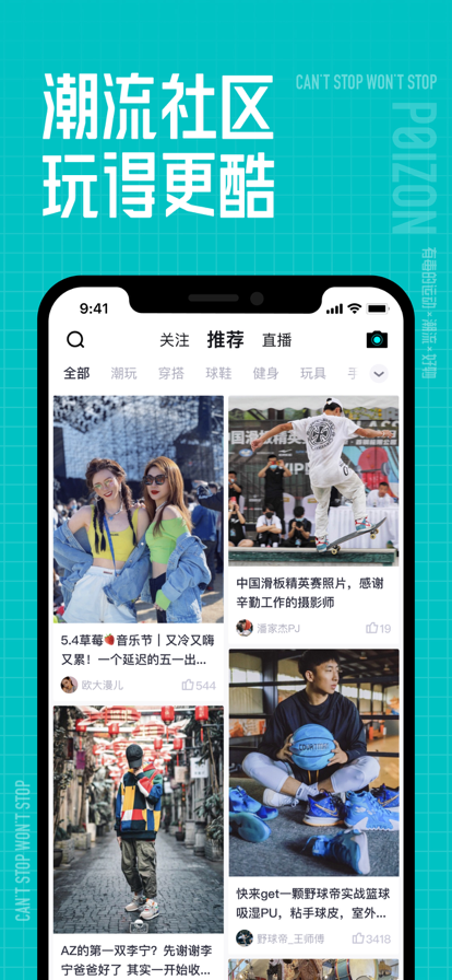 app2024°ͼ4