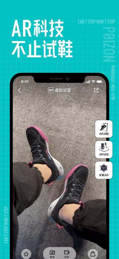 app2024°ͼ5