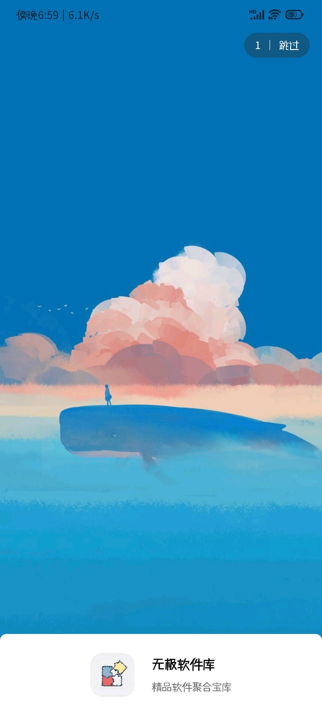 ޼ֻذװͼ1