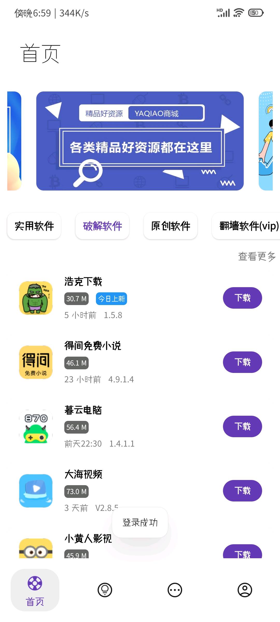 ޼ֻذװͼ2