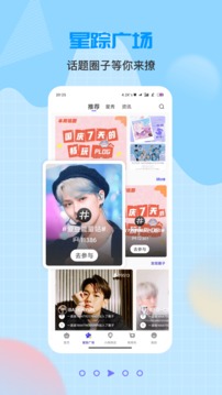 һֱPOP°汾2024ͼ2