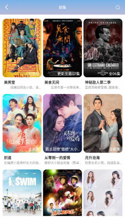 ��ѩӰ�ӽ�ͼ1