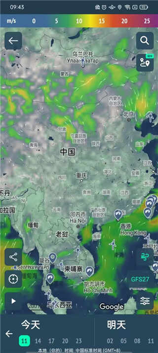 windyɫͼ4