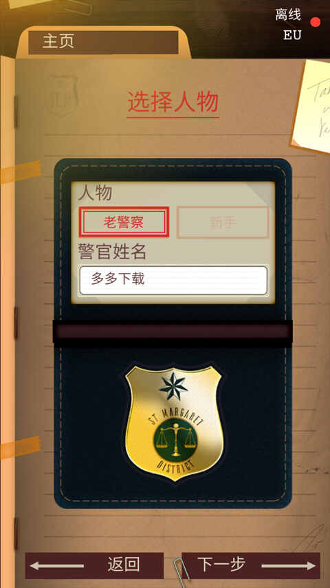ᰢɺ캣°ͼ1