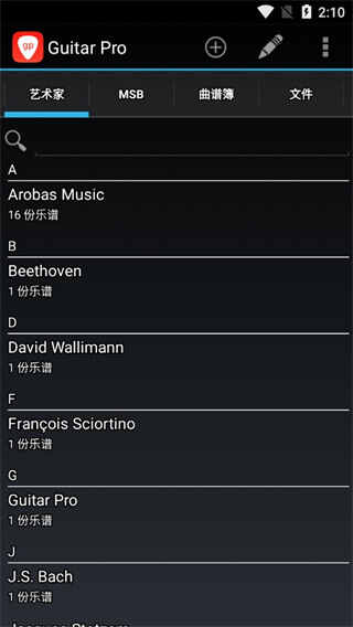 guitarproֻѰͼ2