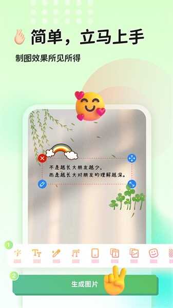 èͼappѰͼ1