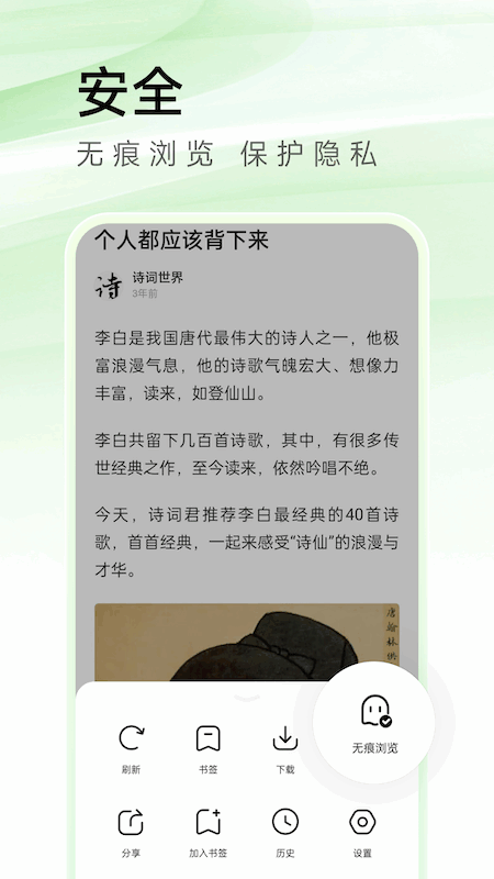 Souappͼ4