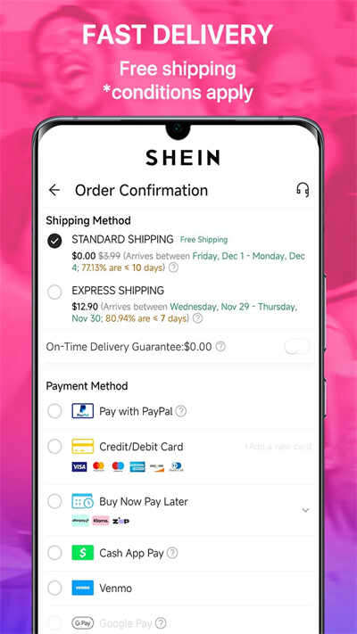 sheinͼ2