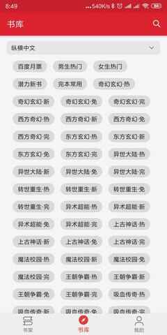 ĶappѰͼ3