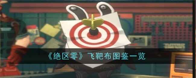 ɰвͼһ