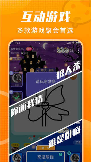 ɶappͼ3