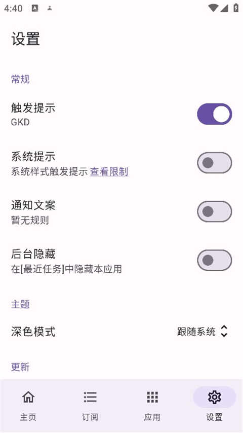 gkdͼ1