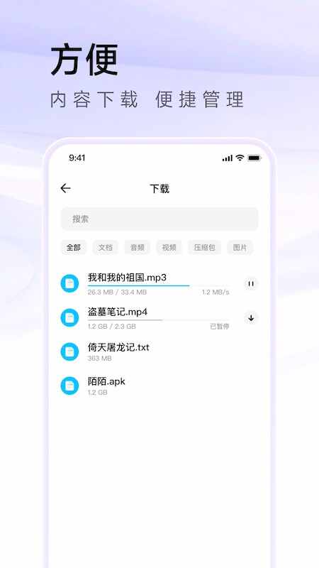 Sou��������°��ͼ1