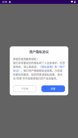 appͼ2