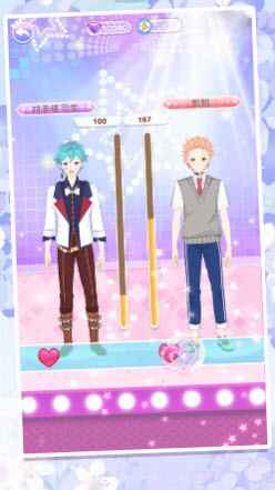 ż���������ֶ����ɽ�ͼ3