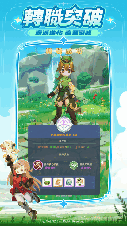 ���������̨����ͼ1