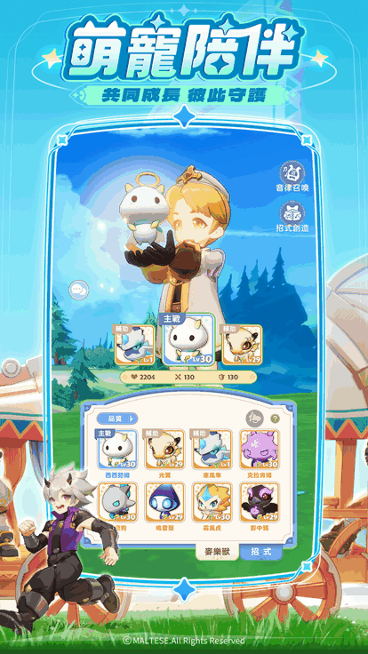 ���������̨����ͼ3