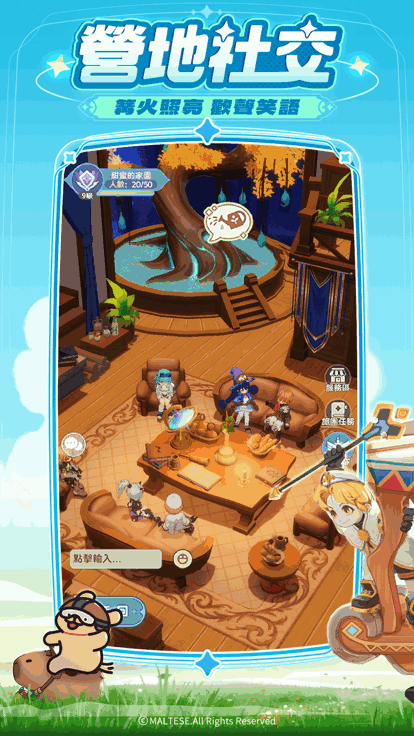 ���������̨����ͼ2